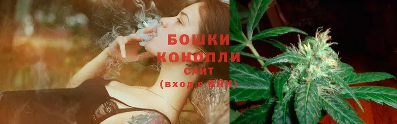 Бошки марихуана White Widow  Емва 